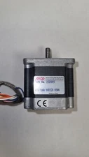 DCG IH23005 Step Motor 
