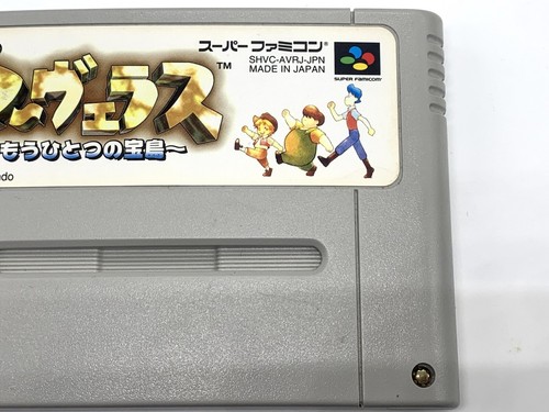 Marvelous Mohitotsu no Takarajima Nintendo SFC Limited release in Japan Tested - Picture 3 of 6