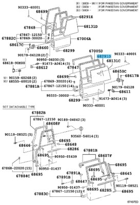 TOYOTA LAND CRUISER LJ77 Genuine Back Door Glass Weatherstrip RH