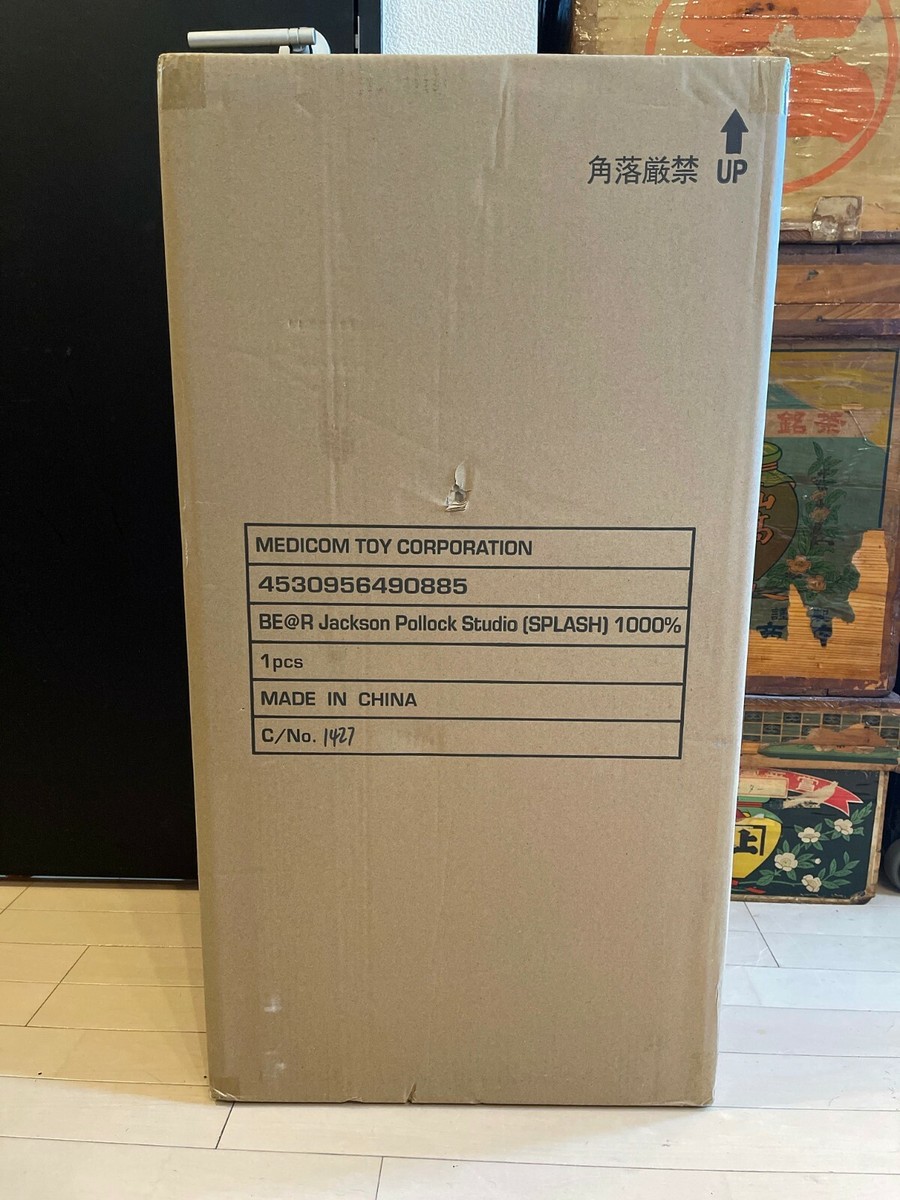 Medicom Toy Japan Be@rbrick Jackson Pollack Studio Splash Medicom Toy Japan Be@rbrick Jackson Pollack Studio Splash