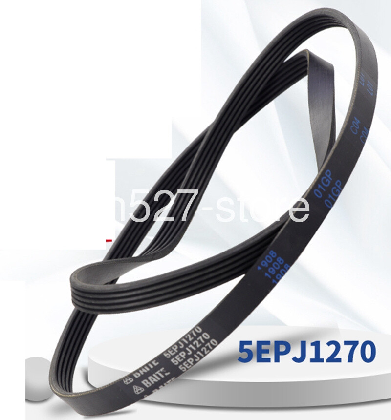 1PC 8PH1258/5EPJ1270 Vbelt conveyor belt for drum washing machine