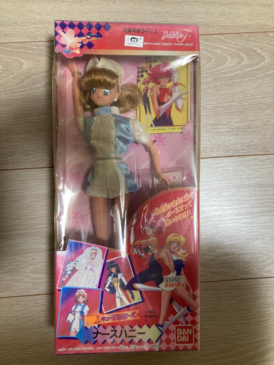 Cutey Honey フィギュア2 バンプレスト Cutie Honey Flash Doll Figure Nurse Honey Bandai | eBay