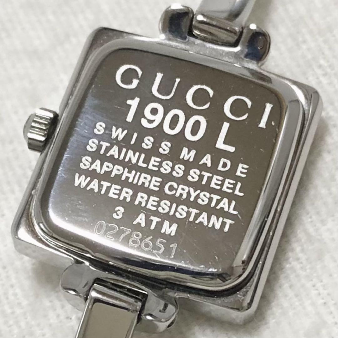 Gucci 1900L Watch Ladies Black Quartz Square Swiss Made Dial 19mm