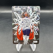 2025 Bo Jackson Battle Arena Alpha Blast Edition Coopanova Steel Cynthia Cooper