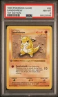 1999 POKEMON BASE SET 1ST EDITION #62 SANDSHREW PSA 8