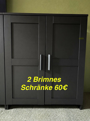 IKEA BRIMNES 2x Schrank Schwarz 78x41x95 cm, 2 Türen