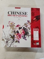 Pintura con pincel china de estudio de arte
