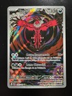 Carte Pokémon - Yveltal 205/182 - Faille Paradoxe