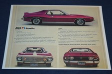 1974 Amc Amx Javelin Art Print Picture 74 Go Package Rally Pac
