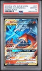 2019 POKEMON JAPANESE SUN & MOON DOUBLE BLAZE RESHIRAM & CHARIZARD GX PSA 10