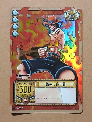 LA ONE PIECE カード LK-C05 Portgas D. Ace Holo One Piece From TV animation Card