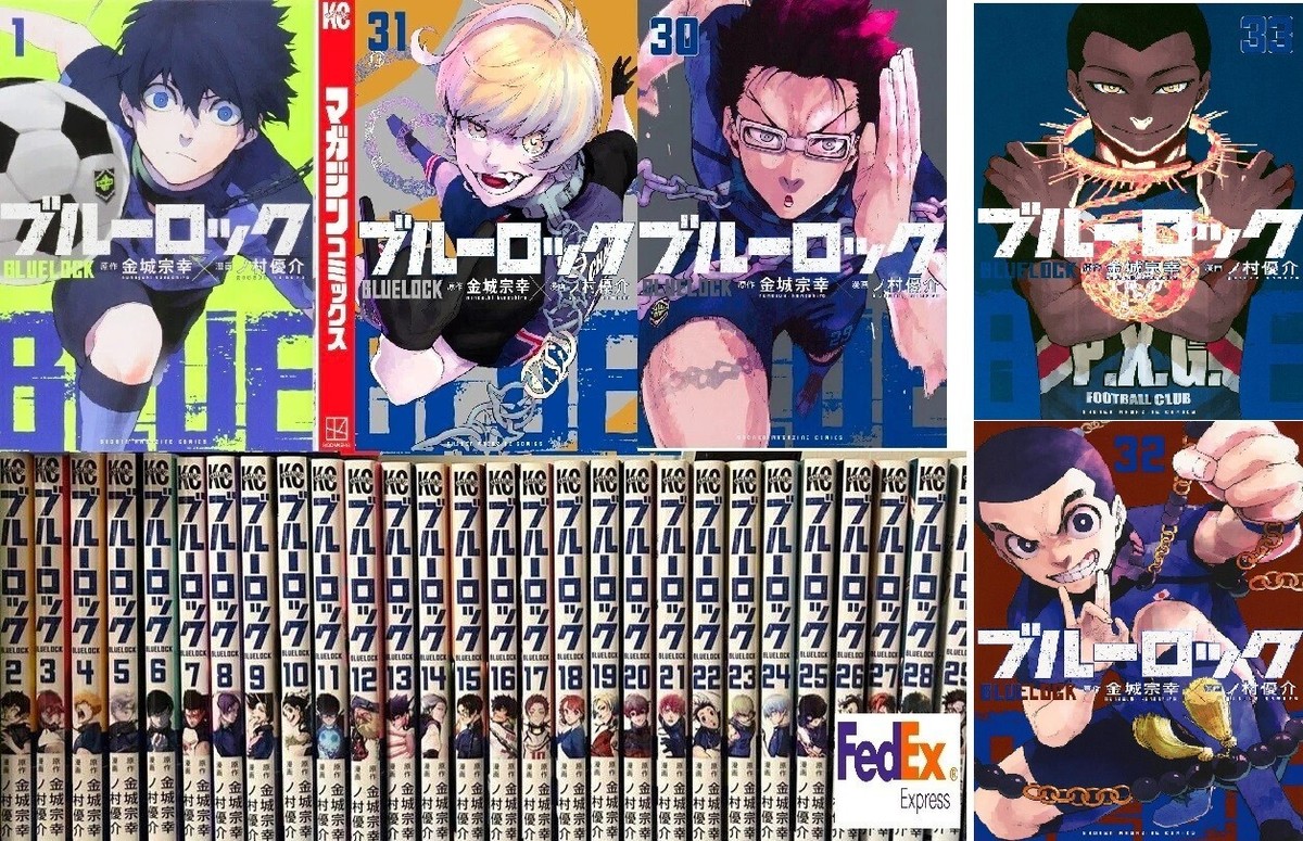 BLUE LOCK vol. 1-33 Set latest volume Comics manga Football