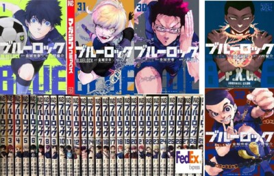 ブルーロック 1-33巻セット BLUE LOCK vol. 1-33 Set latest volume Comics manga Football