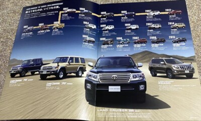 Toyota Land Cruiser 200 Special Edition ZX Bruno Cross Rare