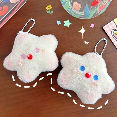 Cute Plush Doll Star Squeak Toy Cartoon Star Keychain Backpack Bag Pendant Gift