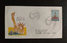 STATUE OF LIBERTY  LUXEMBOURG  HONORS USA  BICENTENNIAL 1976 FDC  