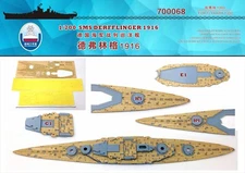 Shipyard 700068 1/700 Wood Deck German Battlecruiser Derfflinger for Flyhawk HOT
