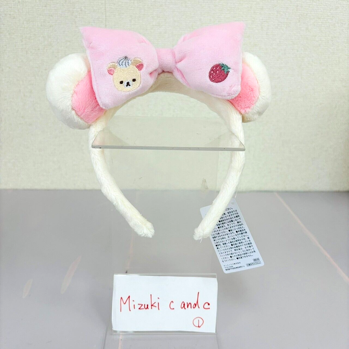 San-X Rilakkuma Korilakkuma Plush Headband Strawberry Ribbon White