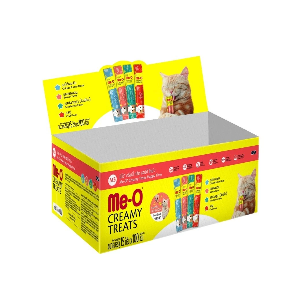 Cat treat cheap box