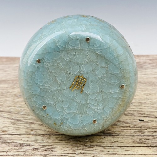 8.8" Antique Porcelain Song dynasty ru kiln cyan gilt flower bird Ice crack Vase - Picture 9 of 9