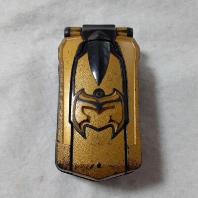Téléphone De Voyage Magiranger Mahou Sentai Importé Du Japon Bandai - Figurine Action Poignée Dorée