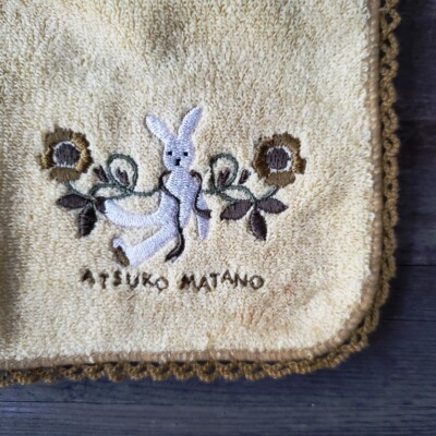Rare Pair of Atsuko Matano Japan Embroidered Washcloths - Bunnies