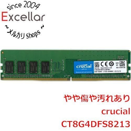 Crucial CT8G4DFS8213 8GB DDR4 PC4-17000 Desktop Speicher RAM Modul