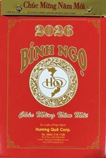 2026 Asian Huong Que Vietnamese Chinese New Year Calendar - Large (7.5W X 10.5H)