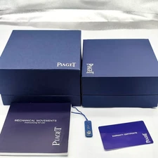 Indulge in Luxury: Piaget - Designed Watch Box Set for Collections & Gifts