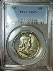 1955-P FRANKLIN HALF / COLORFUL DBL SIDED FULLY TONED / BETTER DATE / PCGS MS65