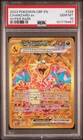 2023 POKEMON OBF EN-OBSIDIAN FLAMES HYPER RARE #228 CHARIZARD EX PSA 10