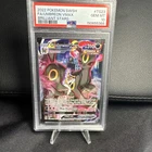Pokémon Umbreon VMAX Full Art Ultra Rare Holo TG23 Swsh09 Brilliant Stars PSA 10