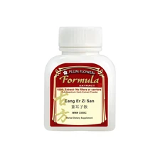 Cang Er Zi San - Plum Flower