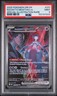 2025 POKEMON DESTINED RIVALS SPECIAL ILLUSTRATION TEAM ROCKET'S MEWTWO EX PSA 9