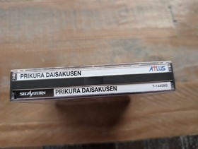 LIKE NEW ✹ PRIKURA DAISAKUSEN ✹ Sega Saturn Game JAPAN ✹ W/Spine & Reg✹ COMPLETE