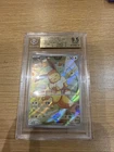 Eevee Full Art Special Card Set BGS 9.5 Chinese