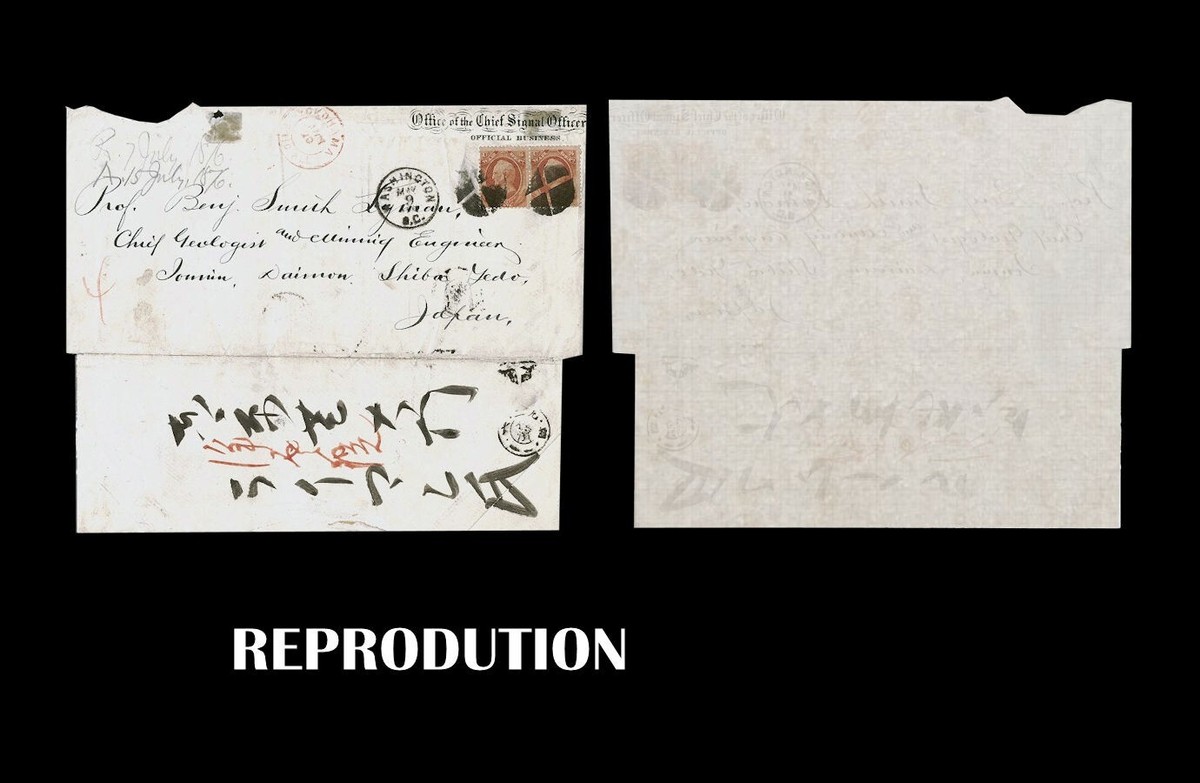 USA 1876 24¢ COVER FROM WASHINGTON TO TOKYO,JAPAN USED