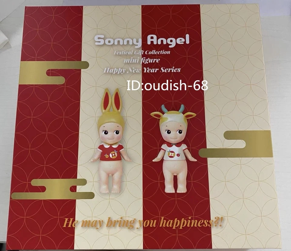 Кролик и корова подлинный Sonny Angel счастливый новый год серии мини фигурка игрушка - Изображение 3 из 4