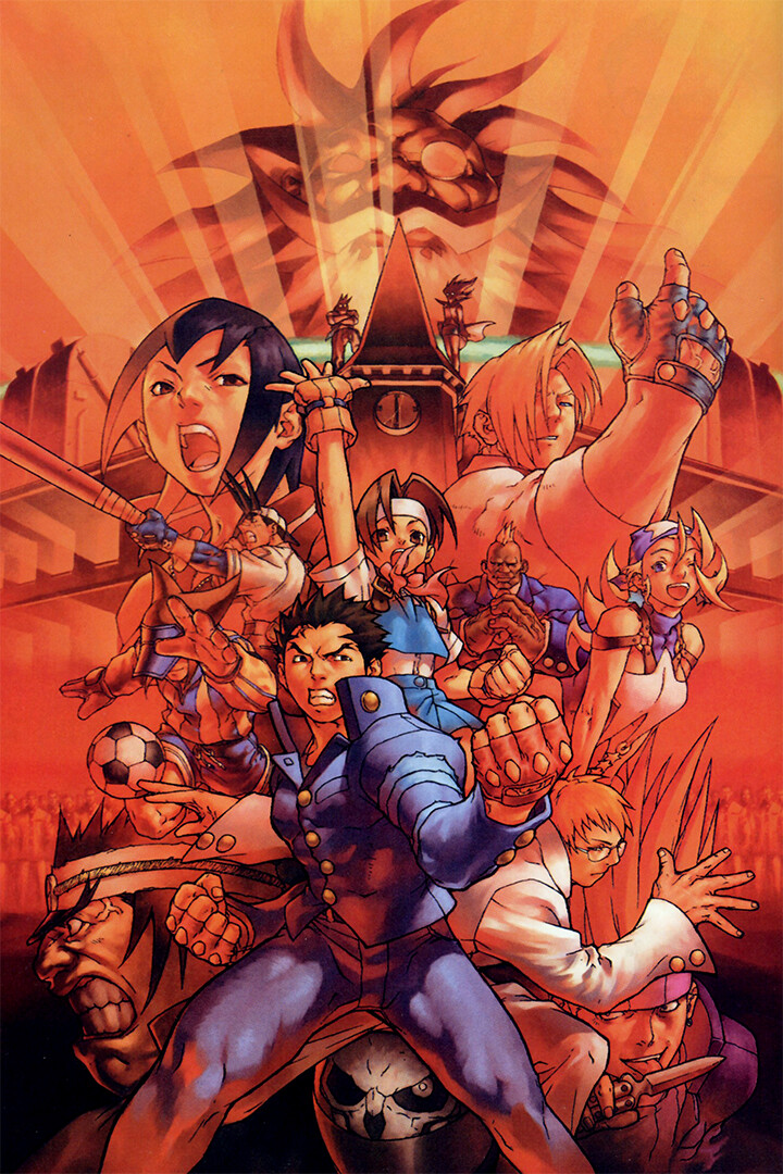 Rival Schools Project Justice Arcade Dreamcast Wall Art Home