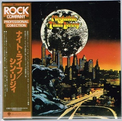 Thin Lizzy ''Nightlife'' Deluxe Edition Japan Mini LP 2SHM-CD Paper Sleeve w/OBI