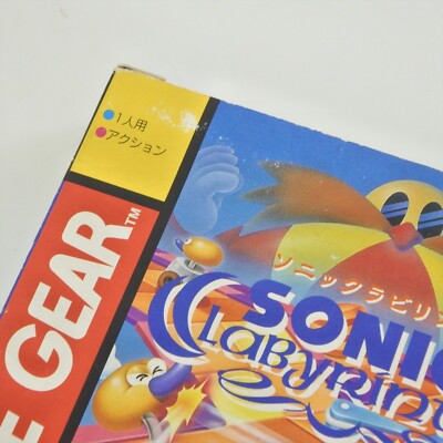 Jeu Sega Gamegear Game Gear Sonic Labyrinth