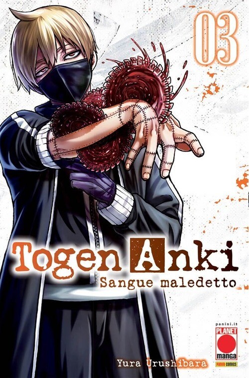 TOGEN ANKI. SANGUE MALEDETTO URUSHIBARA YURA