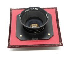 Enlarger Industar-58Y 58U 3,5/75 Vintage Soviet Lens For photo ussr