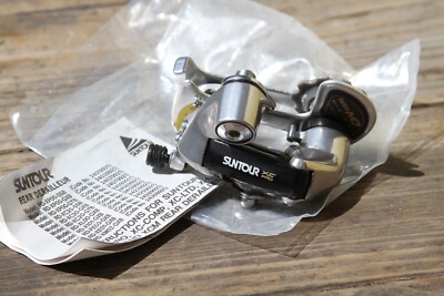 NOS Suntour XC PRO Rear Derailleur MD Micro Drive Design Max