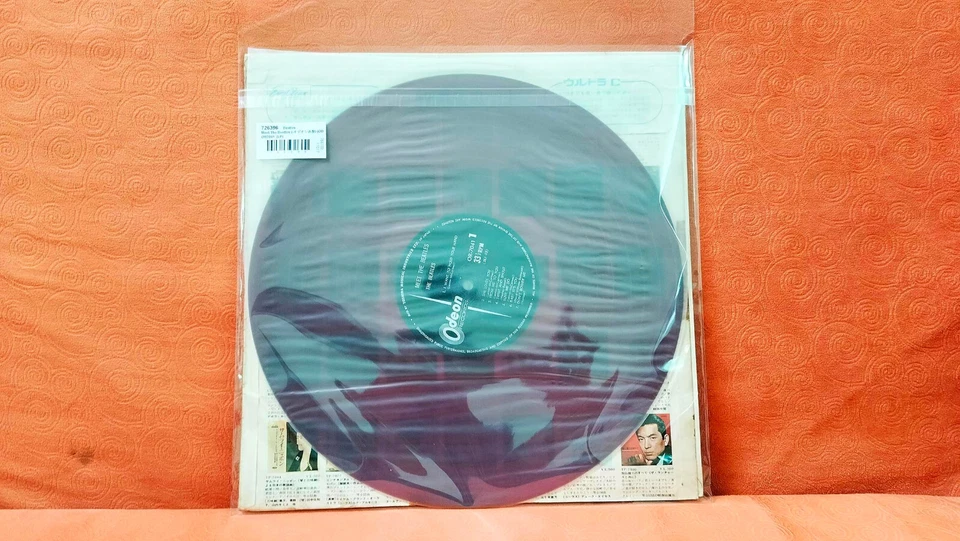 The Beatles – Meet The Beatles! Japan 1st Pressing, OR-7041, Toshiba 赤盤! - Image 3 of 4