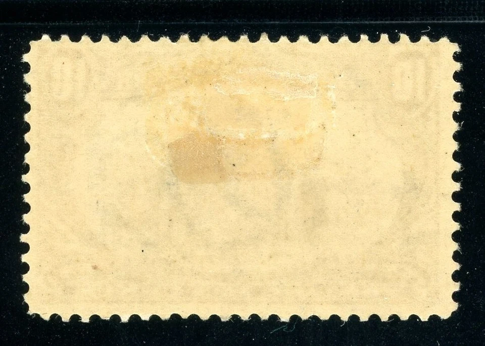 USAstamps Unused FVF US 1898 Trans-Mississippi Hardships Scott 290 OG MHR - Image 2 of 2