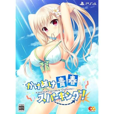 PS4 Kakenuke Seishun Sparking! Limited Edition Entergram Spiel Japan mit Trac...