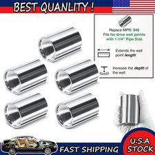 946 1-1/4" Drive Coupling for Sand Point Well Drilling, Pitcher Pump Accessories