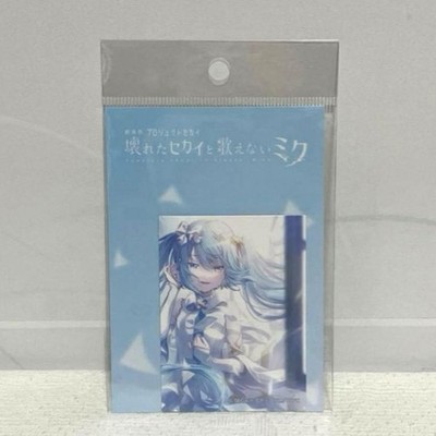 Project Sekai Movie Sticker, Miku Window, Main Visual, Part 2