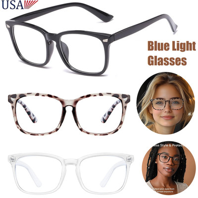 1/3Pack Blue Light Blocking Glasses for Women Men Computer Gaming Vision Care US